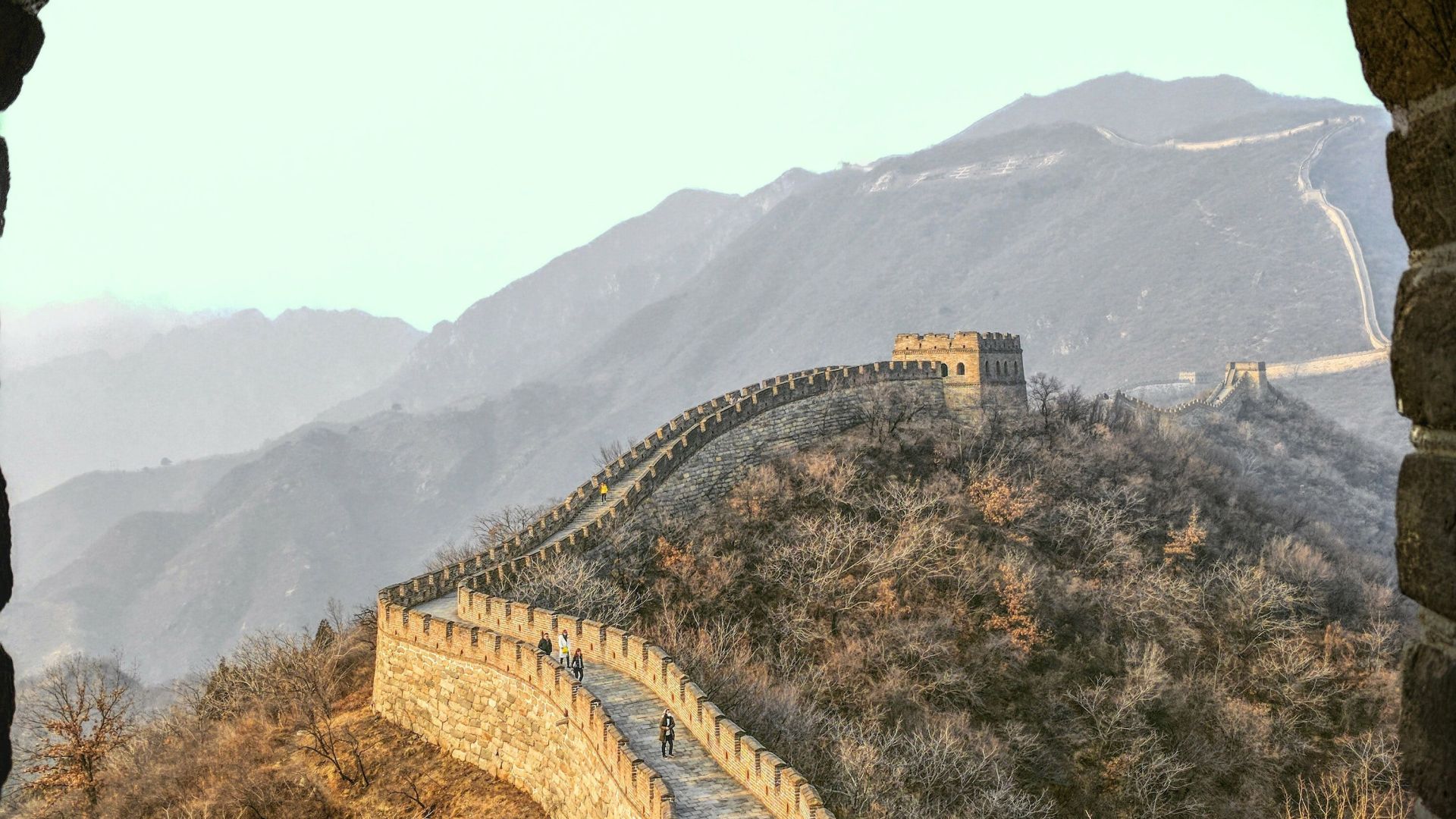 Die Chinesische Mauer