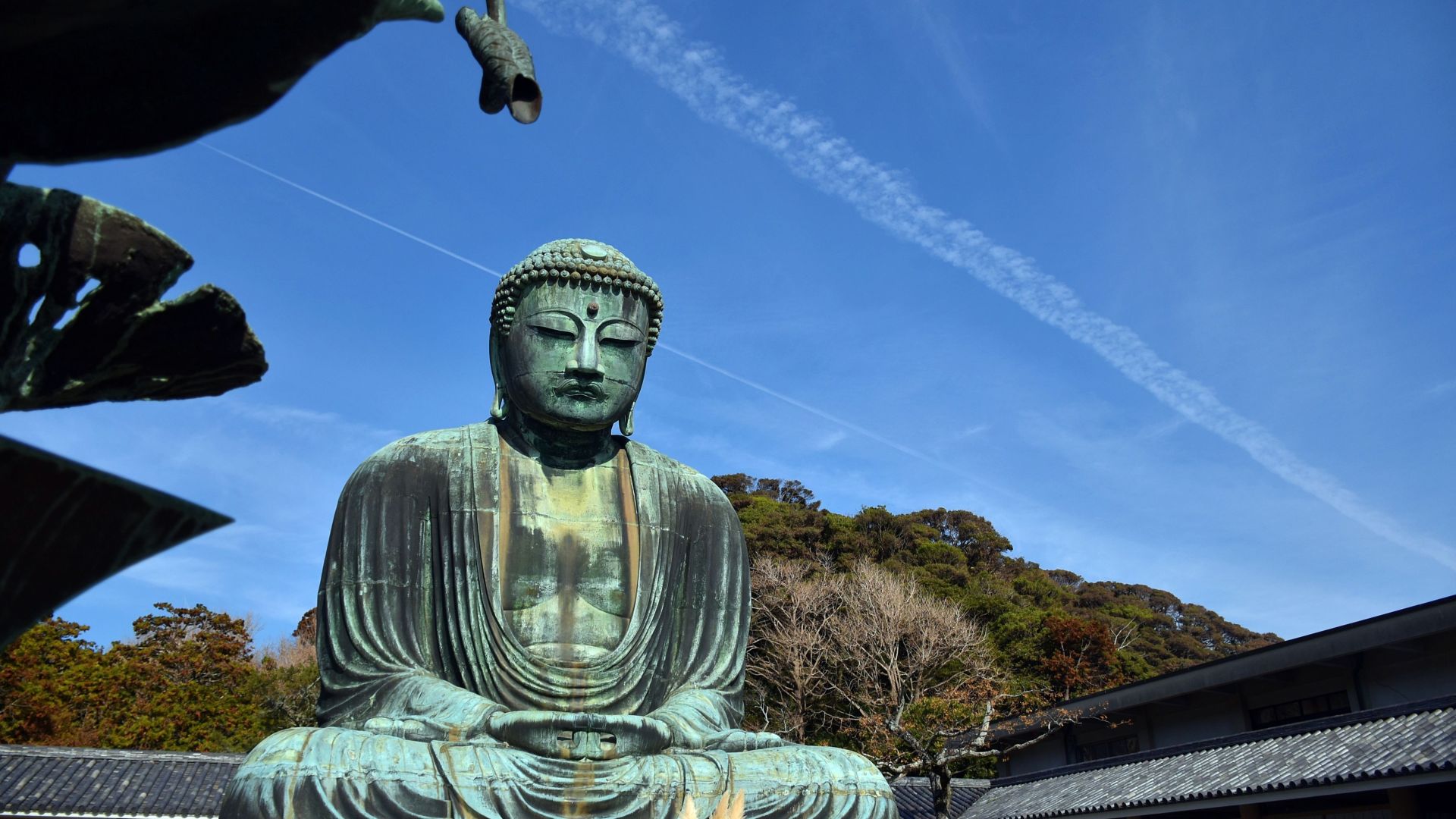 Kamakura