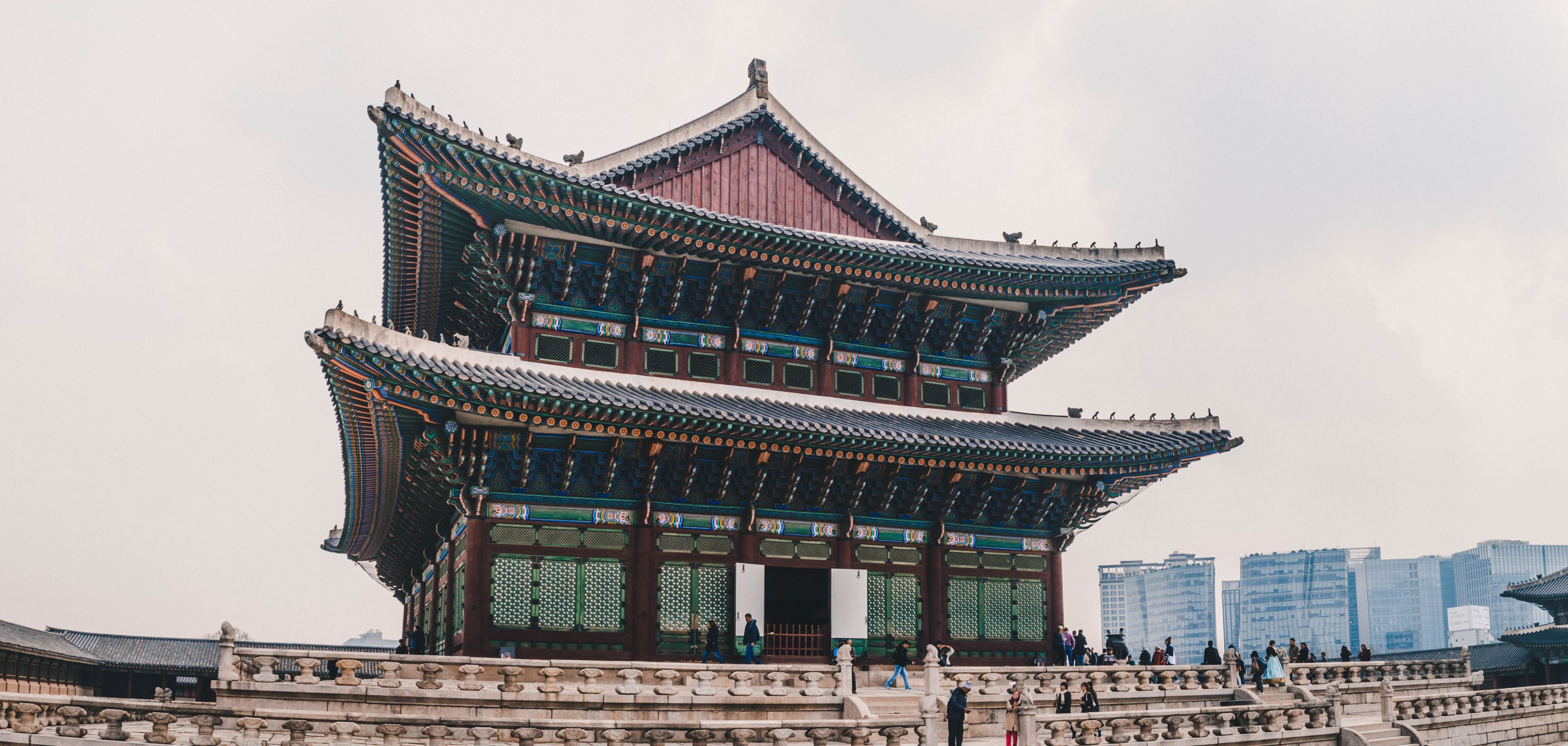 Südkorea, Titelbild